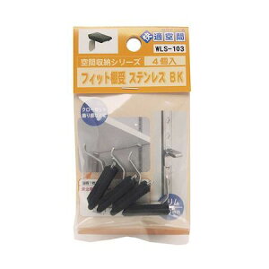 aCY 4903757279681 WLS|103 XeX tBbgI ubN Jo[ 4 WAKI tBbgIXeX  Jo[t