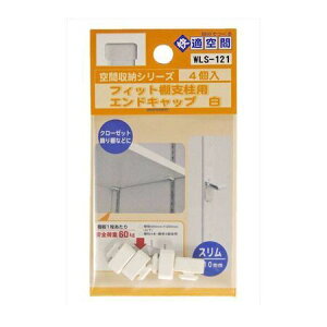 aCY 4903757280977 WLS|121 tBbgIxpGhLbv  4 WAKI 