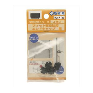 aCY 4903757280984 WLS|122 tBbgIxpGhLbv  4 WAKI 