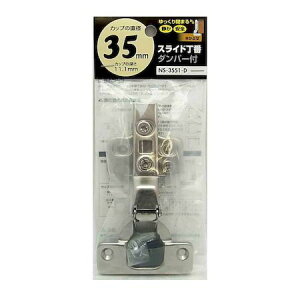 aCY 4903757282162 _p[XCh Ԃ^Cv _p[t NS]3551]D a35mm