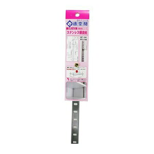 aCY 4903757284272 WKT|845 XeXIx Vo[ 845mm