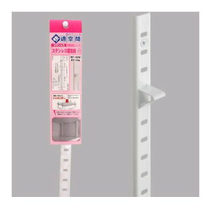 aCY 4903757284319 WKT|845W XeXIx  845mm