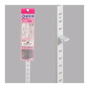 aCY 4903757284326 WKT|455W XeXIx  455mm