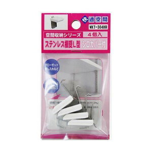 aCY 4903757284425 WKT|304HR XeXIL^ Vo[EJo[ 4