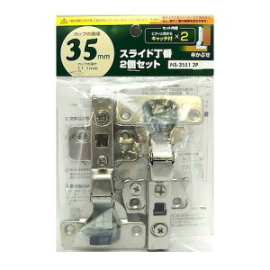 aCY 4903757285644 NS3551|2P XCh Lb`t Ԃ Jbv̌a35mm 2 WAKI 