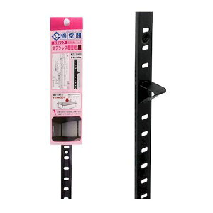 aCY 4903757296213 WKT|1040B XeXIx  1040mm
