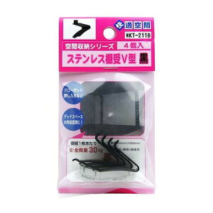 aCY 4903757296244 WKT|211B XeXIV^  Jo[ 4 WAKI pi H XeXIV^ XeXIV^