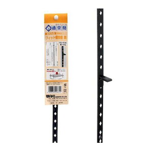 aCY 4903757296312 WLS|014B XeX tBbgIx  S650mm