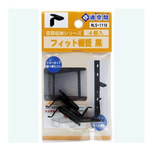 aCY 4903757296329 WLS|111B XeX tBbgI  Jo[ 4
