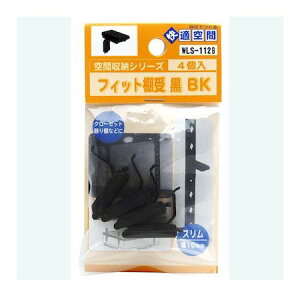 aCY 4903757296336 WLS|112B XeX tBbgI  Jo[ 4