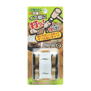 aCY 4903757296756 FPK|20 CXrɑłI łݎE^ 21mm 4 WAKI x[W Ƌیpi