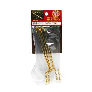 y11/25IIōő100|CgobNzaCY 4903757302686 ANB|713 {[h Classicp ^JtbN 100mm 2 WAKI ؐVXebN tbNp[c ^JF 