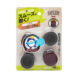 aCY 4903757309715 Cwe|023 Ƌ̃Xx ۋrp S 4 WAKI ۃLbv Ƌیpi LvG STCY