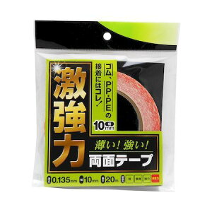 aCY 4903757309883 WDC|001 ͗ʃe[v SEPPp 10mmX20m