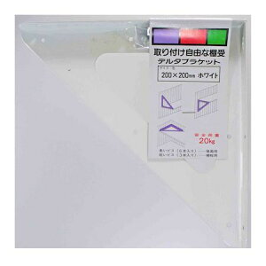 aCY 4903757390966 DB20W f^uPbg 200mmX200mm WAKI zCg f^uPbgI  I