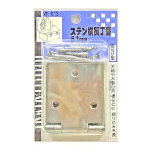 aCY 4903757560130 VF|013 Xe 51mm