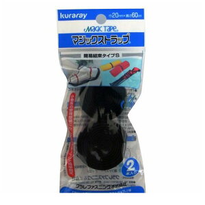 (LINE�N�[�|���L)�N���� kuraray 4905429103072 �}�W�b�N�X�g���b�v �o�R�pS �� CP�|05