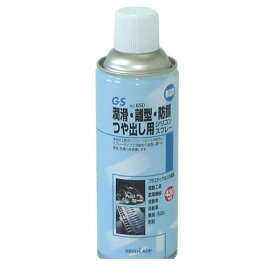 グリーンエース 4995770026502 ＃650 GS シリコンスプレー 420ML ＃146650