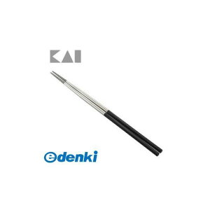 L 4901601387889 ZNg100 Xeؔ 33cm 000DH3104 XeXؔ KAI Lb`piyLZsz