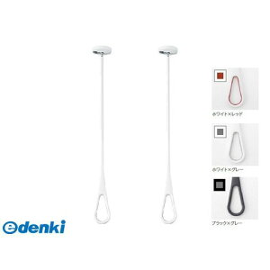 y[݌ɕiziX^ NASTA KS-NRP020-MM-BKGR AirHoopyGAt[vMTCYzubN×O[ KSNRP020MMBKGR