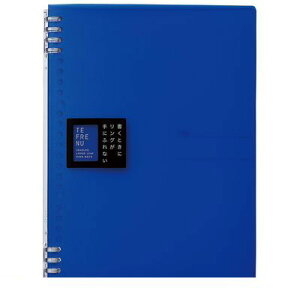 LOW KING JIM 9855TTEAI Om|g et|k B5 y1z Om[g et[k