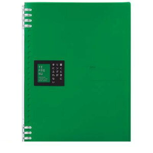 o LOW KING JIM 9855TTE~g Om|g et|k B5 ΁y1z Om[g et[k