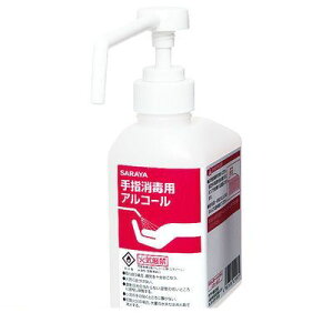 y[݌ɕizuvXSS0602 J[gbW{g Xv[p 500ML 4987696419971 T Xv[p saraya