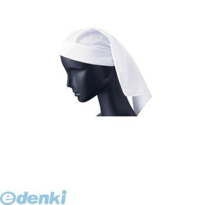 y11/25IIōő100|CgobNzSSV3301 Op 54 zCg 2 4905001571350 TybNXCXg T[H SERVO Xq