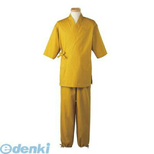 SSM1803 jp 얱߃pc H|2096 L JV 4905001231865 TybNXCXg T[H }X^[h hq SERVO