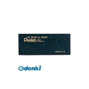 ؂Ă PTA-25D ƗppX 25F PTA25D ƃpX Pentel ICpXe ؂ĂƗppX ؂Ă̍ōiACe