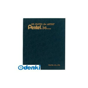 ؂Ă PTA-36D ƗppX 36F PTA36D ICpXe ƃpX ؂ĂƗppX ؂Ă̍ōiACe Pentel Ō^pX