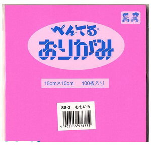 (LINE�N�[�|���L)�؂�Ă� SS-3 �����C�� ���肪�݁y�Đ����z �� SS3�����C�� �؂�Ă邨�肪�� pink ���F �P�F