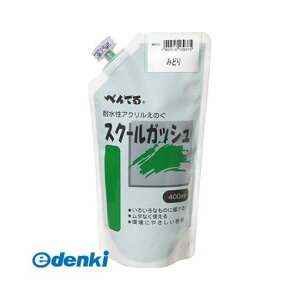 �؂�Ă� WXGT21 �~�h�� �X�N�[���K�b�V�����P�F�� WXGT21�~�h��