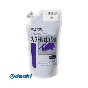 �؂�Ă� WXGT23 �A�I �X�N�[���K�b�V�����P�F�� WXGT23�A�I