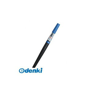 y11/25IIōő100|CgobNzo ؂Ă XGFL-103 A[gubV u[ XGFL103 brush Art My A[gubVu[  ؂ĂA[gubV