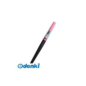 ؂Ă XGFL-109 A[gubV sN XGFL109 brush Art My A[gubVsN  ؂ĂA[gubV