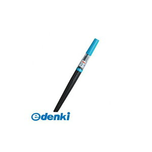 y11/25IIōő100|CgobNz؂Ă XGFL-110 A[gubV XJCu[ XGFL110 brush Art My A[gubVXJCu[  ؂ĂA[gubV