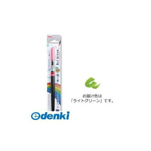 o ؂Ă XGFL-111 A[gubV CgO[ XGFL111 brush Art My A[gubVCgO[ 