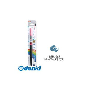 o ؂Ă XGFL-114 A[gubV ^[RCY XGFL114 brush Art My A[gubV^[RCY 