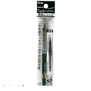 ؂Ă XMLJ20-A pbNgfBIv} tB  XMLJ20A v}J[gbW CL N Pentel y Ȑ𐶂tH