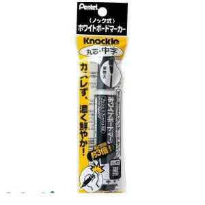 ؂Ă XMWLM-A pbN mbN    XMWLMA zCg{[h}[J[ ېc CL mbN{[h}[J[ {[h}[JmbN Xe[Vi[ {[hɃtBbg