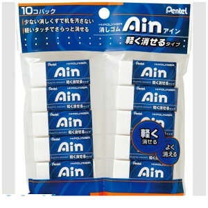 ؂Ă XZEAH6ST pbN AC06S 10 Xe[Vi[ ItBXpi pi XN[ [ Ɩp pi ct ۈ牀 Ain AE  wZ