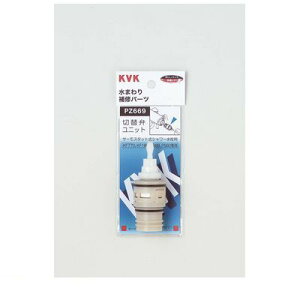 KVK PZ669 T[V[ؑ֕كjbg T[X^bgV[ؑ֕كjbg P[uCP[ 𕔍 T[X^bgV[ؑ֕كjbgyLZsz