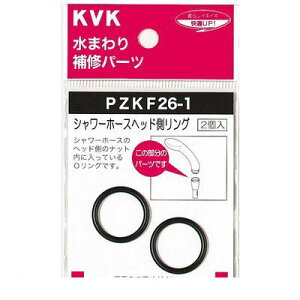 �����o�� ���� ����s�E�����[�J�[�����s�� KVK PZKF26-1 �V�����[�w�b�hO�����O PZKF261�y�L�����Z���s�z