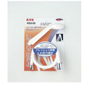 KVK PZS312S eV[nf wbh{V[z[X  V[wbh+V[z[X ߐeV[nf 𕔕i V[iyLZsz