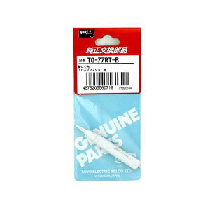 4975205560719 Obg cWփRe TQ|77RT|B md@Y goot TAIYO ͂񂾂đփRe Đ