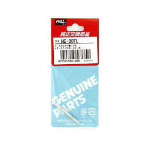 4975205561358 Obg }[NJb^[pւĐ HE|30TL md@Y goot TAIYO ƍH c XeVc[}[NJb^[