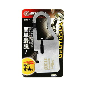 4977292115193 SK11 CpNgtbN SIH|P Y H ƍH CpNgtbNSIH-P