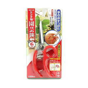 4977292624886 g Ot|  SGP|40 Y ̒ۂ SENKICHI ؗp