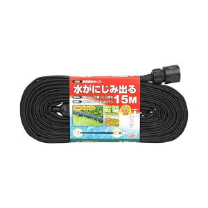 y11/25IIōő100|CgobNz4977292654388 ZteB|3 ݟ󐅃z[X 15M ɂ݂U Y Uz[X U`[u Upi Up |pi